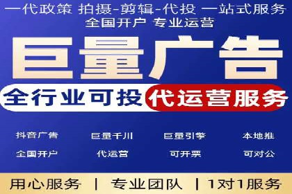 行业首例：信息流优化师如何通过数据分析提升ROI